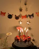 We Celebrate